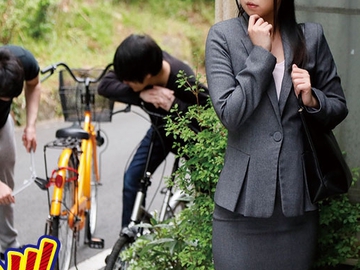 自転車通勤するタイトスカートOLを野外軟禁！自転車拘束痴漢で強制アクメ！！快楽で痺れたマ●コにヤリ捨て中出し！！