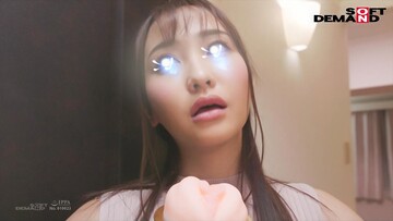 MCマンション 美女を催眠オナホールで性奴隷化！手の届かない存在の女が自分...