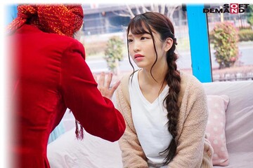 絶対に口説けない清楚系女子VS痴女化催●術メス犬化洗脳バトル！ガードが堅い...