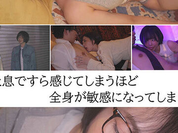 性欲の強めな高級ラウンジ嬢にラブホに誘われて窒息するほどのベロキスとおねだ...
