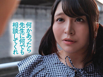 パパの借金は私が返す！発育痴少女ののかちゃん最強伝説！ 佐藤ののか