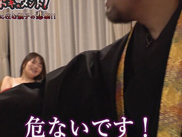超密着ドキュメンタリー 戦慄！悪霊に取り憑かれた姉妹を救う決死の性交除霊！...