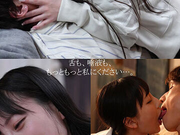 「キスして欲しい…」バイト先の後輩がまさかのベロキス魔…我慢なんて出来なか...