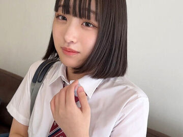 放課後素人制服美少女を即ハメ！エッチなイ…
