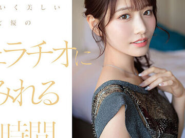 No.1美顔 河北彩伽 全作品フェラチオ…