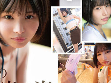 新人NO.1 STYLE 過激グラビアが…