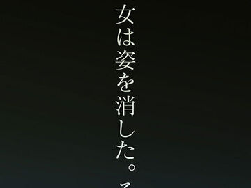 新人NO.1 STYLE 過激グラビアが…