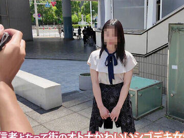 素人美女ナンパ HUNTING×HUNT…