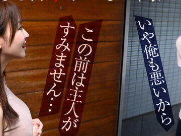 弟の嫁 でき損ない兄の歪んだ羨望 芦名ほ…