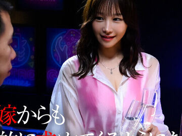 弟の嫁 でき損ない兄の歪んだ羨望 芦名ほ…