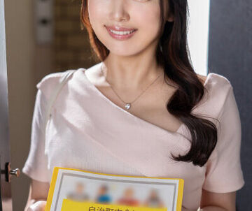 自治会に入るから奥さんヤラせて しつこい…