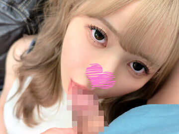 ※マ●コ使い放題 入り浸る塩対応ギャル …