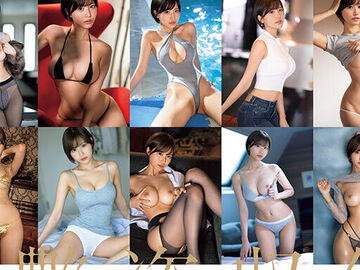 本郷愛 引退 S1全19作コンプリート …