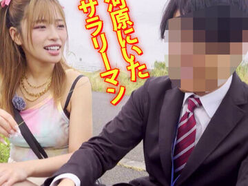 ヤリマンワゴンが行く！！ハプニング ア …