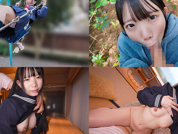 じゅーだいいえで体験記 9時間 ちびっこ…