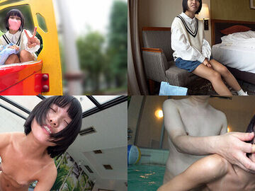 じゅーだいいえで体験記 9時間 ちびっこ…