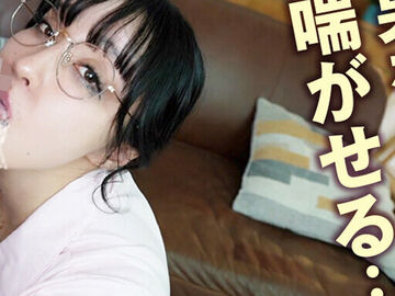 邪念も欲望も吸い尽くす魔性の淫蛇アナコン…