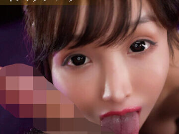 SAKURA 衝撃のAVデビュー！