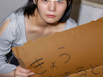 神待ち家出少女に「家に泊めてあげるから」…