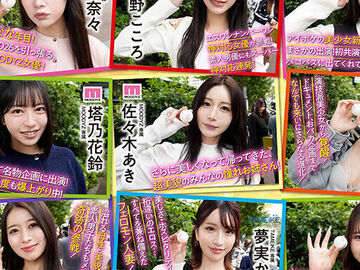 MOODYZファン感謝祭バコバコバスツア…